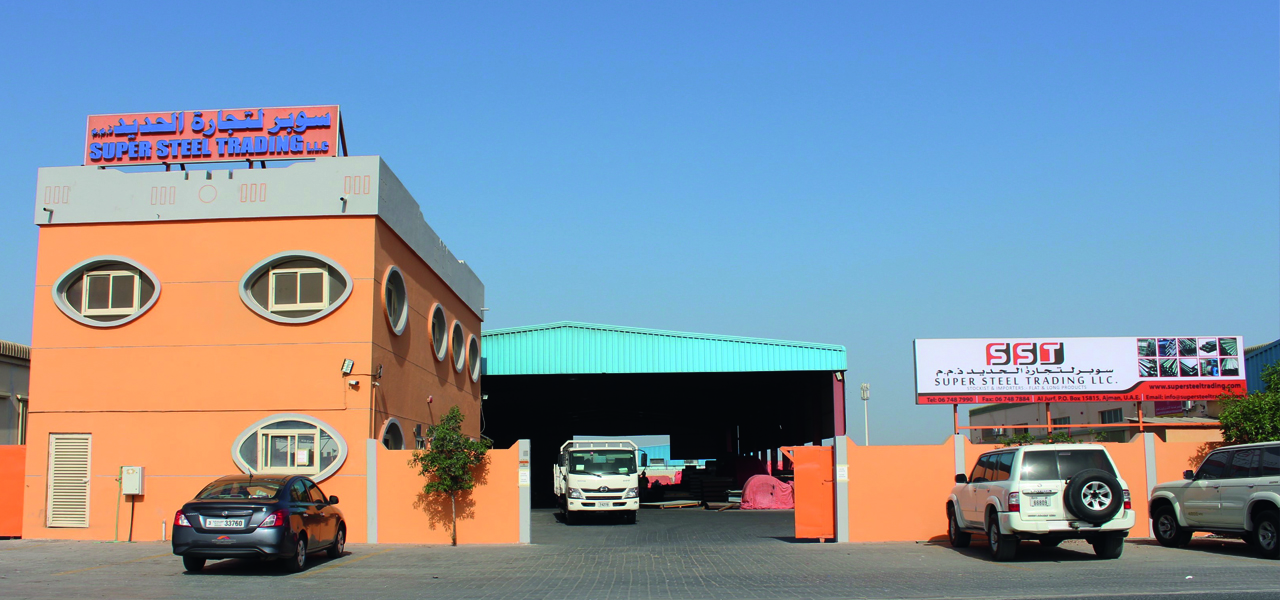 Super Steel Trading LLC 